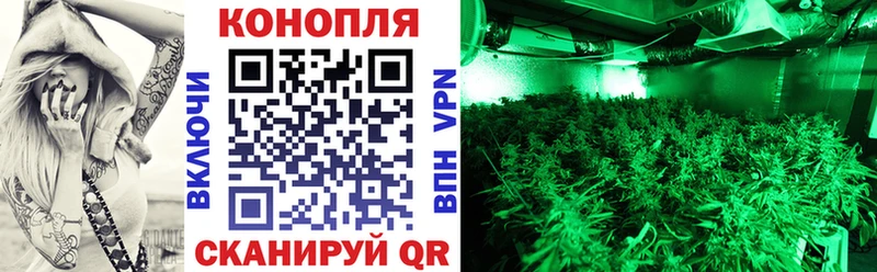 Купить наркотик аптеки Брюховецкая Конопля  Кокаин  Гашиш  Бутират  Меф  СК 