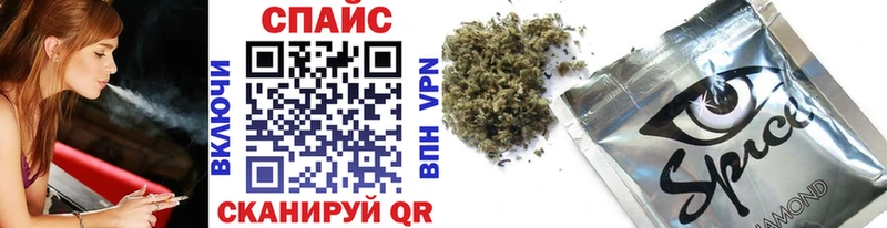 БУТИРАТ GHB  Брюховецкая 