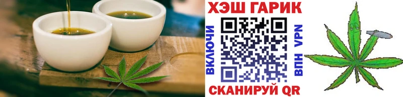 Canna-Cookies конопля  Брюховецкая 