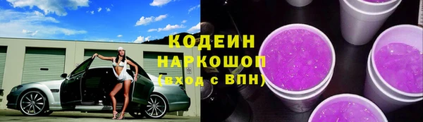 твердый Беломорск