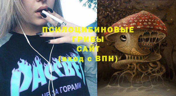 твердый Беломорск