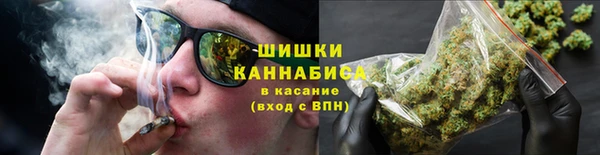 твердый Беломорск