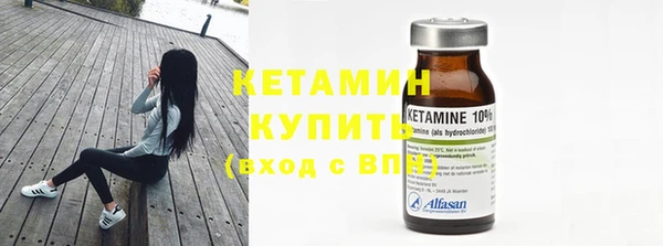 гашик Белоозёрский