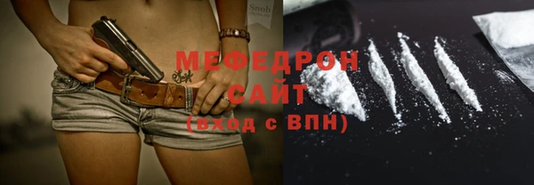 твердый Беломорск