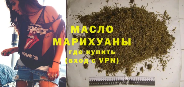 твердый Беломорск