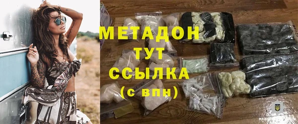 гашик Белоозёрский