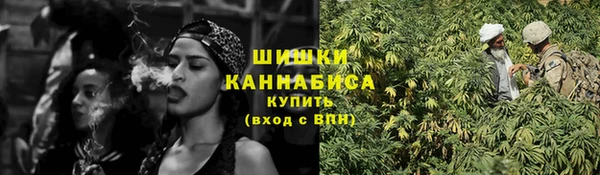 твердый Беломорск