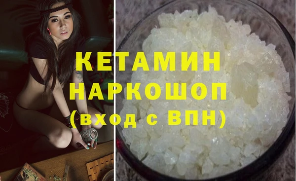 твердый Беломорск