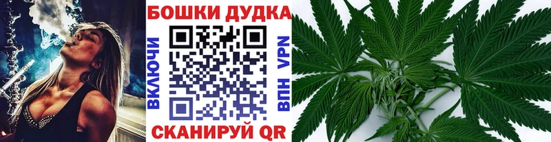 MEGA онион  Брюховецкая  Бошки марихуана THC 21% 